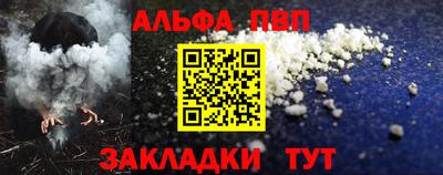 крисы Тула