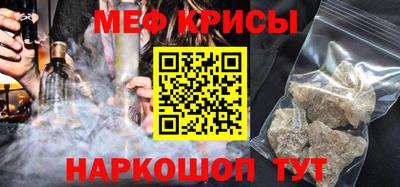 герыч Туймазы