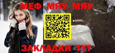 крисы Тула
