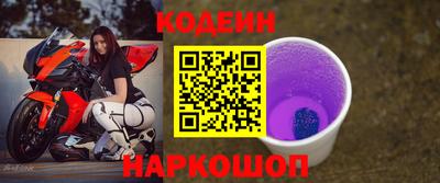 крисы Тула