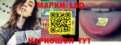 герыч Туймазы