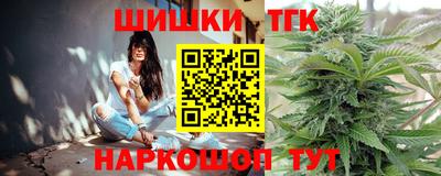 ALPHA-PVP Тулун
