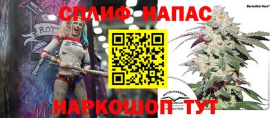 ALPHA-PVP Тулун