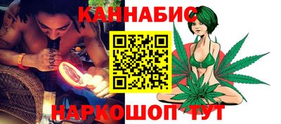 ALPHA-PVP Тулун