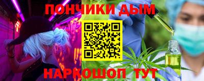 герыч Туймазы