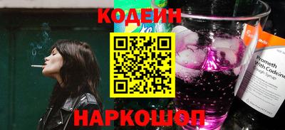 герыч Туймазы