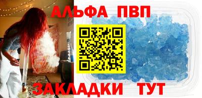 герыч Туймазы