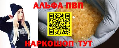 крисы Тула