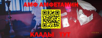 герыч Туймазы