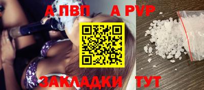 крисы Тула