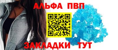 герыч Туймазы