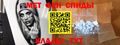 крисы Тула