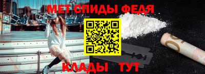 крисы Тула