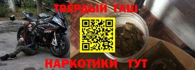 крисы Тула