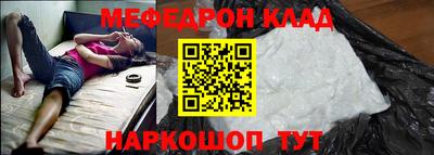герыч Туймазы